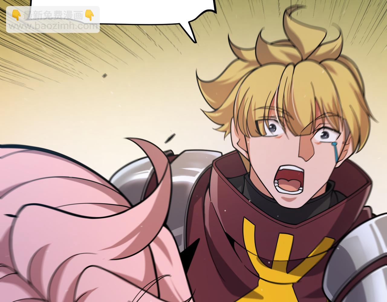 我來自遊戲 - 第321話 破解開始(4/5) - 2