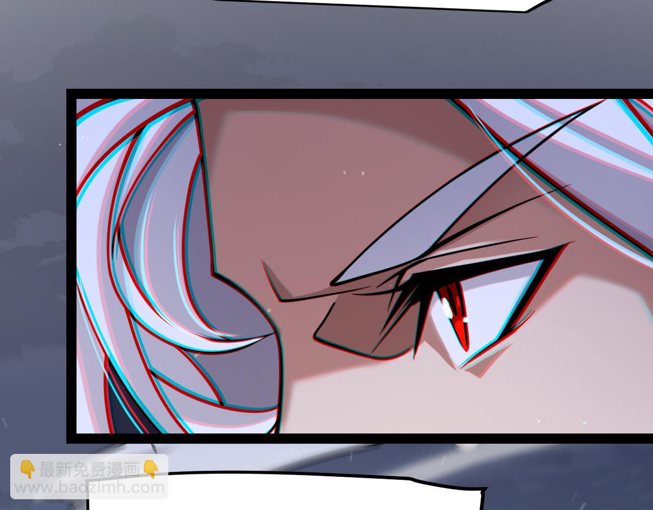 我來自遊戲 - 第321話 破解開始(4/5) - 8