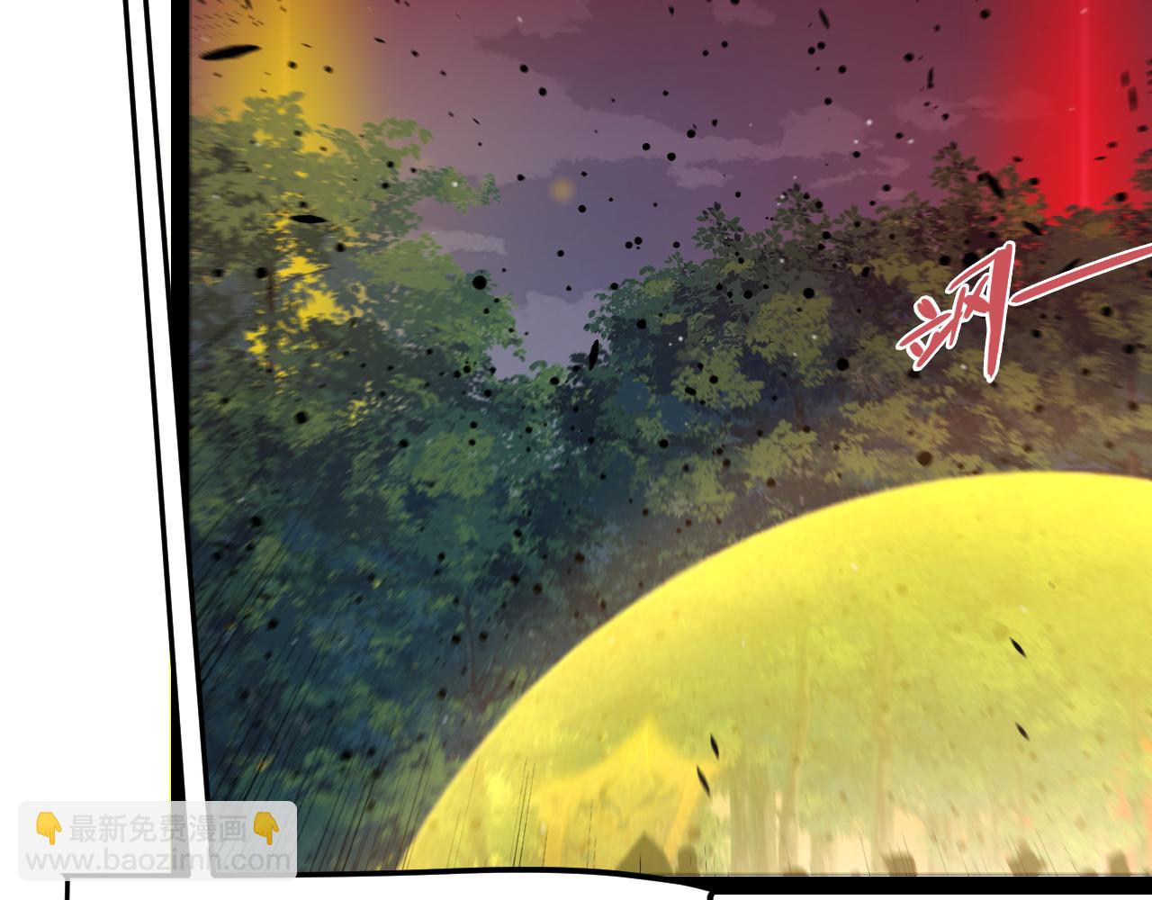 我來自遊戲 - 第321話 破解開始(4/5) - 5