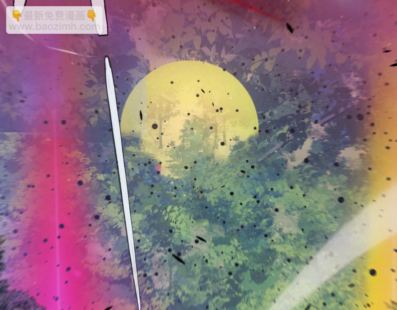 我來自遊戲 - 第321話 破解開始(4/5) - 2