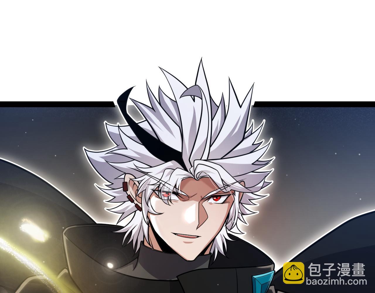 我來自遊戲 - 第321話 破解開始(4/5) - 7