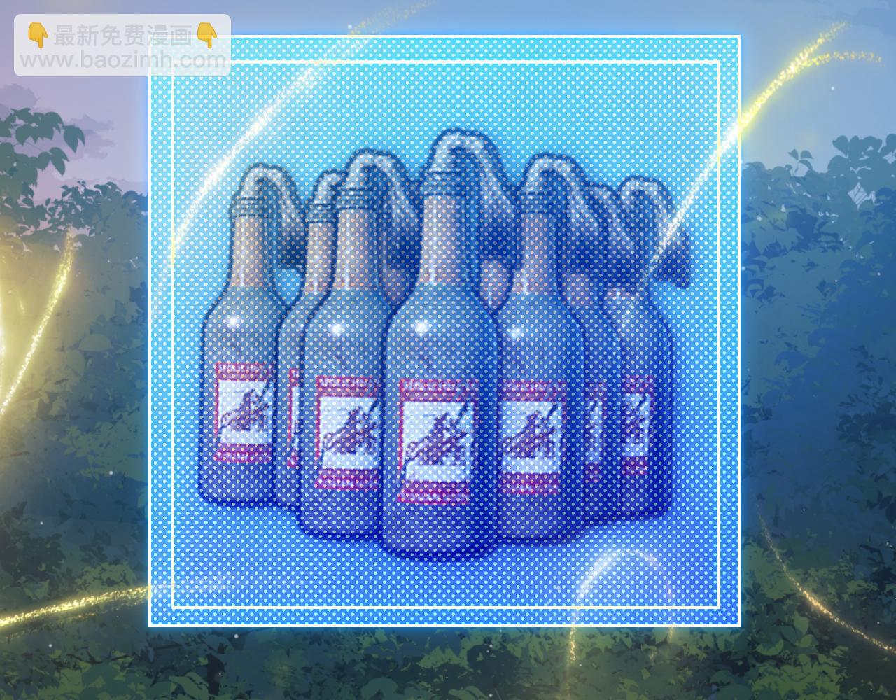 我來自遊戲 - 第321話 破解開始(4/5) - 3