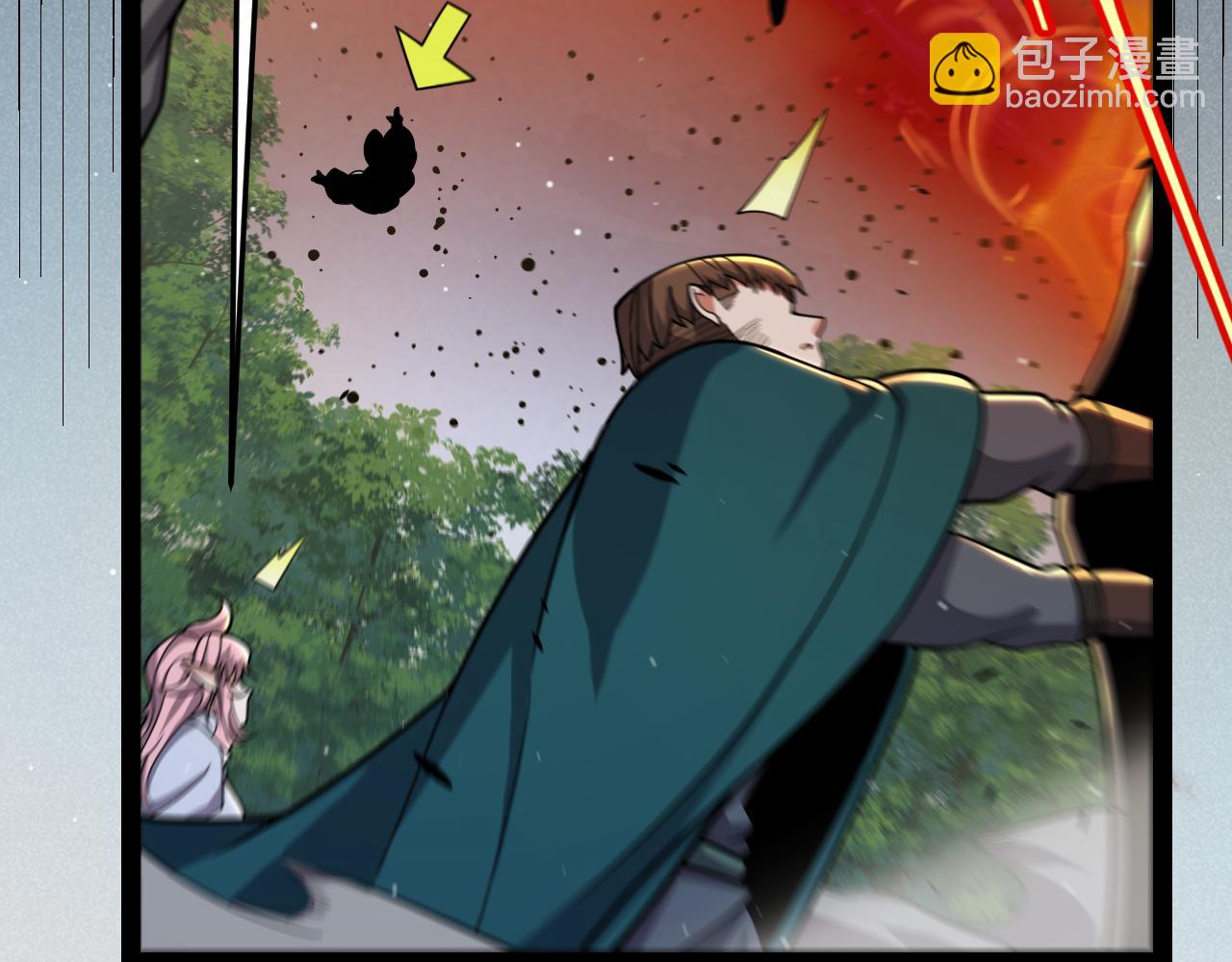 我來自遊戲 - 第321話 破解開始(1/5) - 2