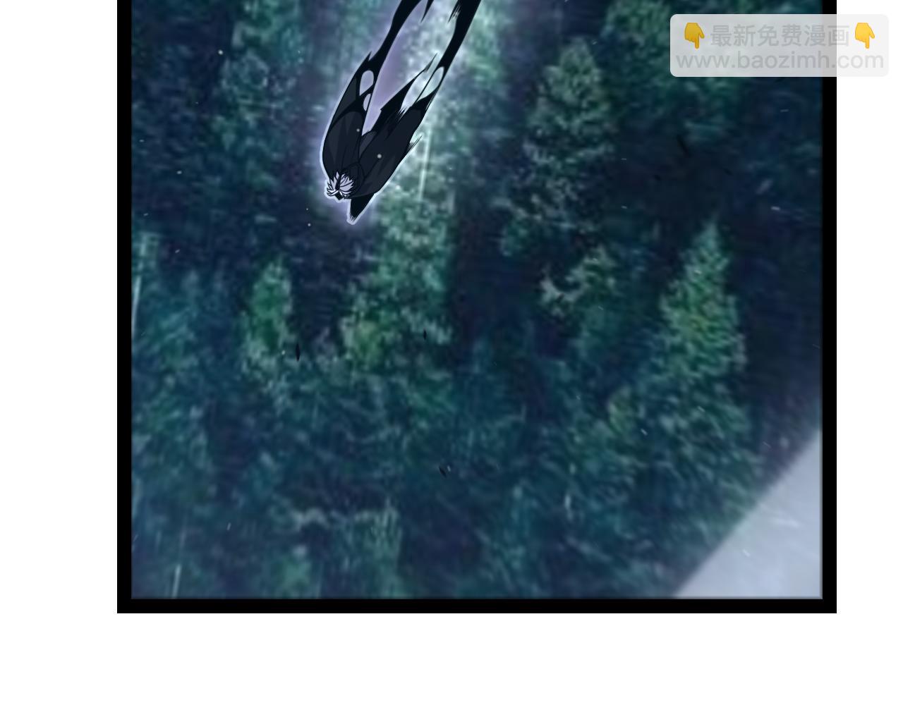 我來自遊戲 - 第321話 破解開始(1/5) - 6