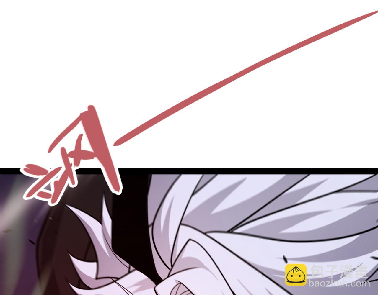 我來自遊戲 - 第321話 破解開始(1/5) - 7