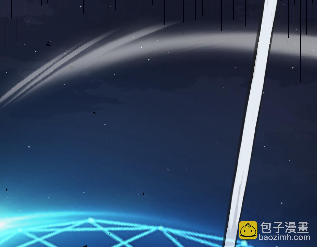 我來自遊戲 - 第321話 破解開始(1/5) - 6