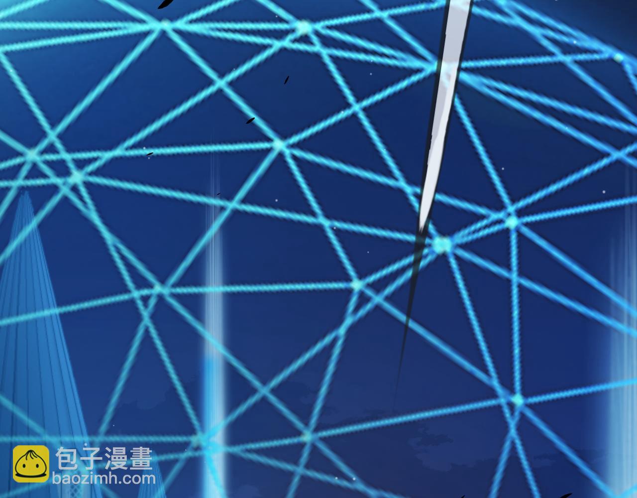 我來自遊戲 - 第321話 破解開始(1/5) - 7