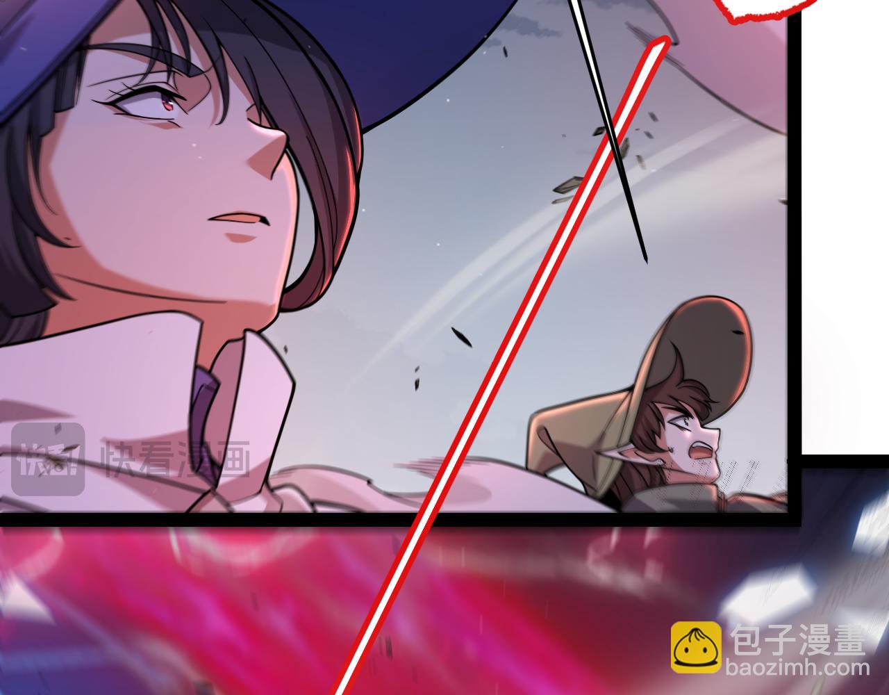 我來自遊戲 - 第321話 破解開始(2/5) - 8