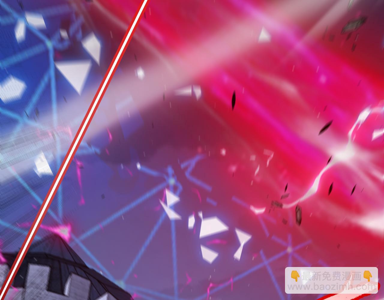 我來自遊戲 - 第321話 破解開始(2/5) - 1