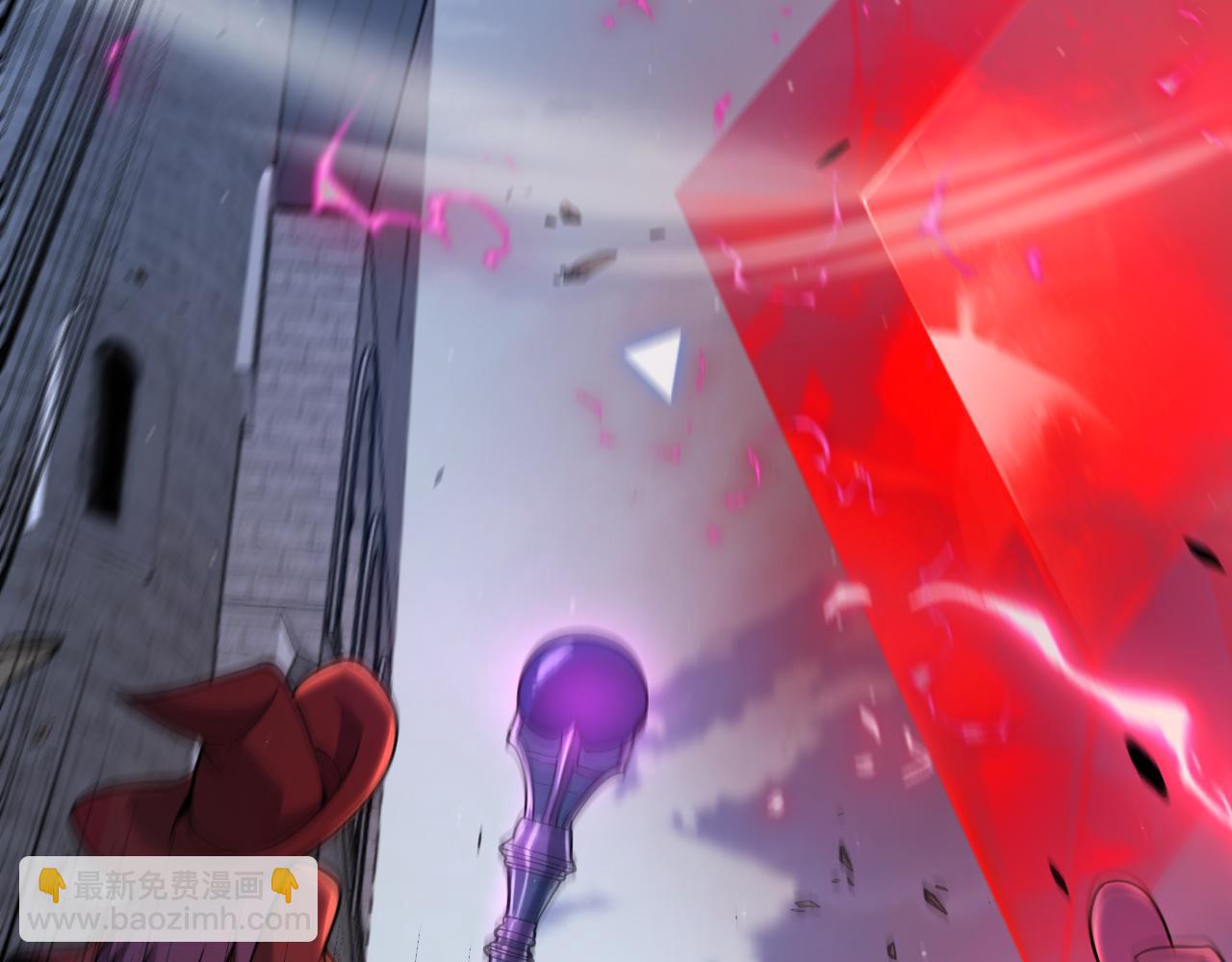 我來自遊戲 - 第321話 破解開始(2/5) - 3