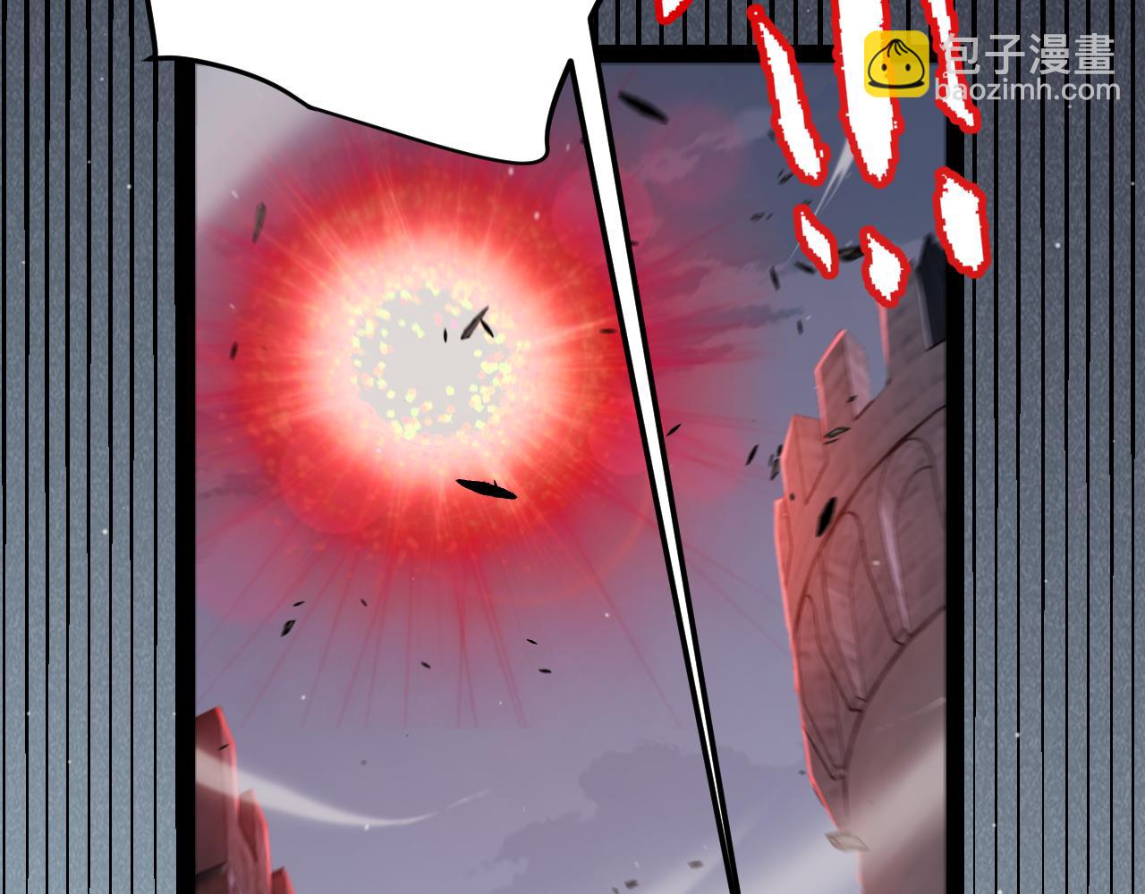 我來自遊戲 - 第321話 破解開始(2/5) - 7