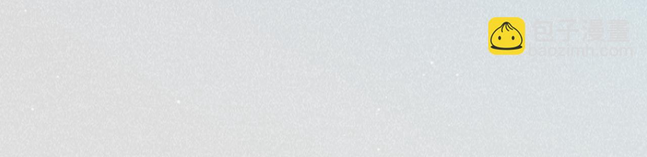 我來自遊戲 - 第321話 破解開始(2/5) - 2