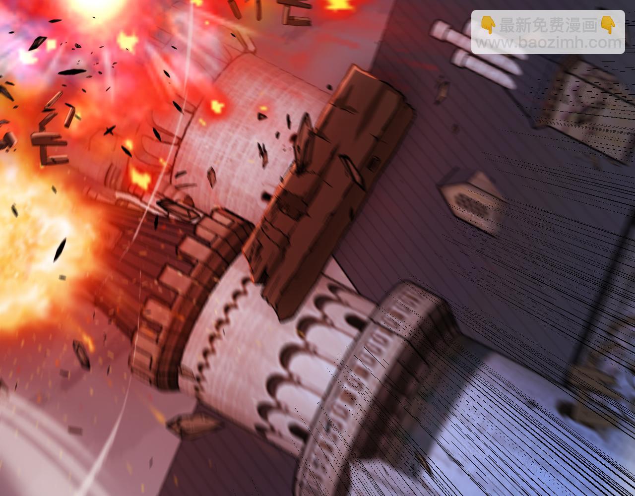 我來自遊戲 - 第321話 破解開始(2/5) - 6