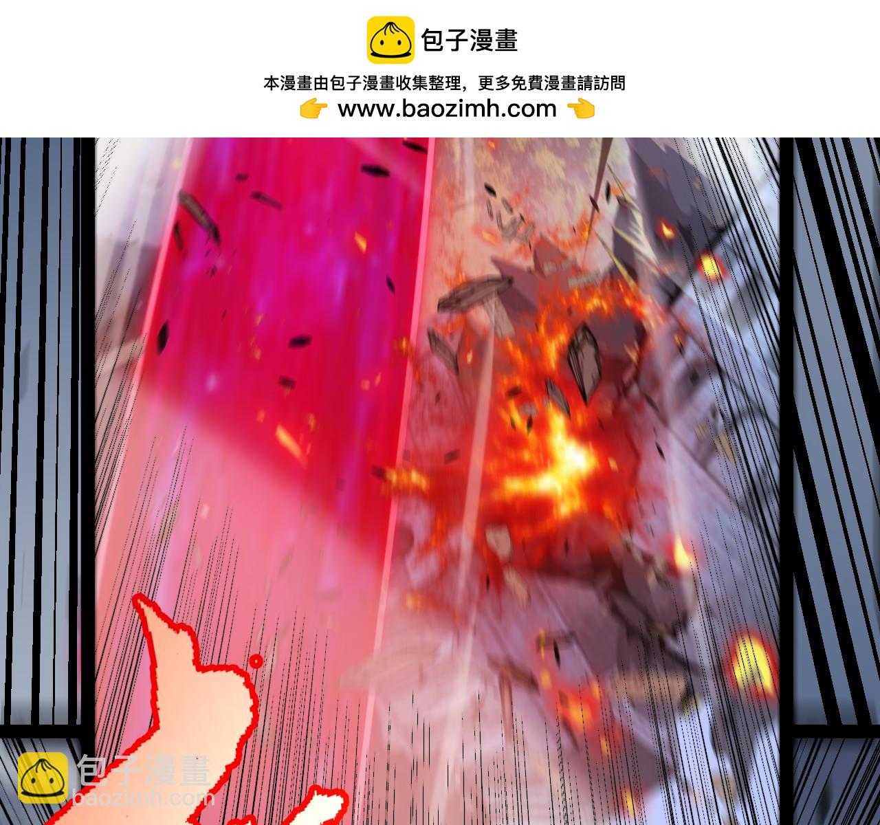 我來自遊戲 - 第321話 破解開始(2/5) - 2