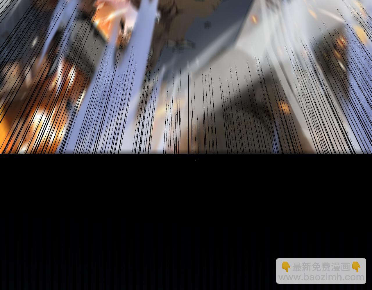 我來自遊戲 - 第321話 破解開始(2/5) - 5