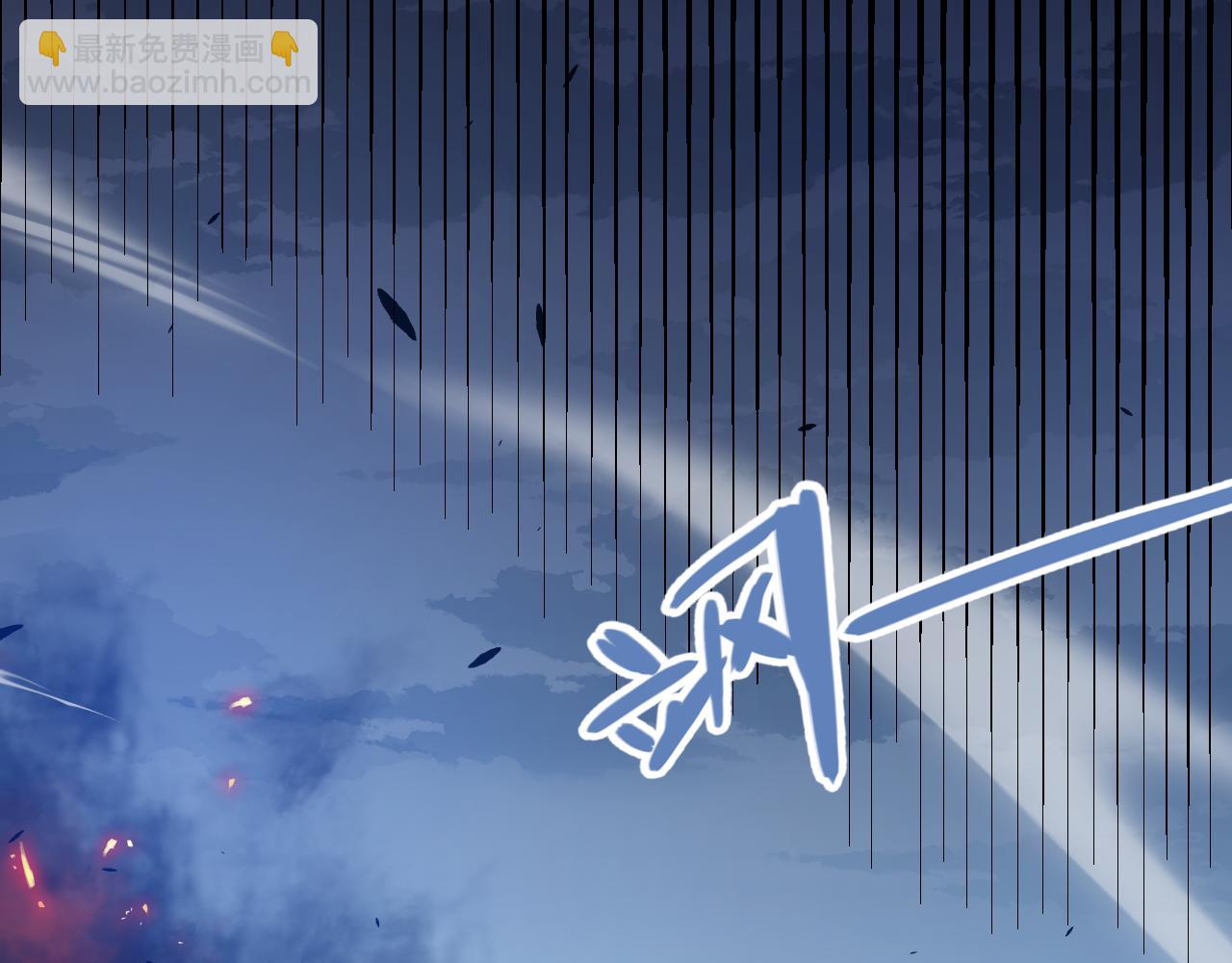 我來自遊戲 - 第321話 破解開始(2/5) - 7