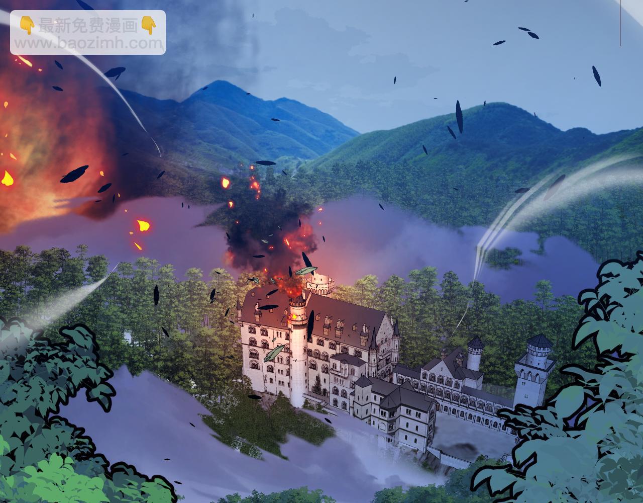 我來自遊戲 - 第321話 破解開始(2/5) - 8