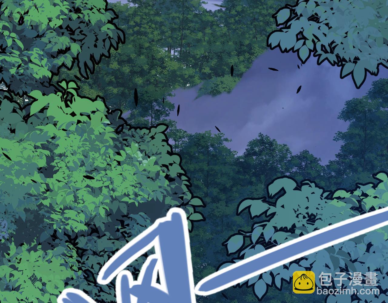 我來自遊戲 - 第321話 破解開始(2/5) - 1