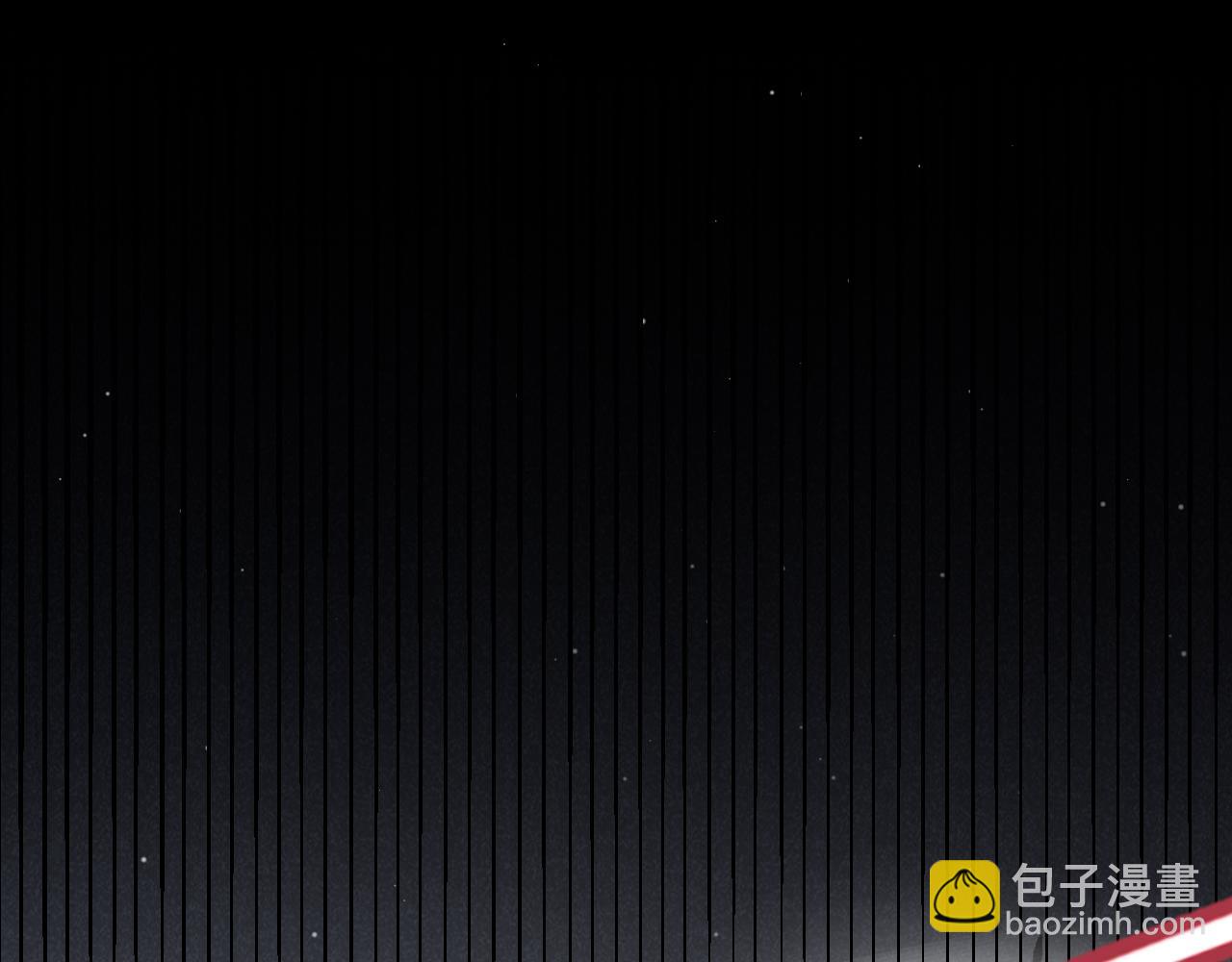 我來自遊戲 - 第321話 破解開始(2/5) - 6