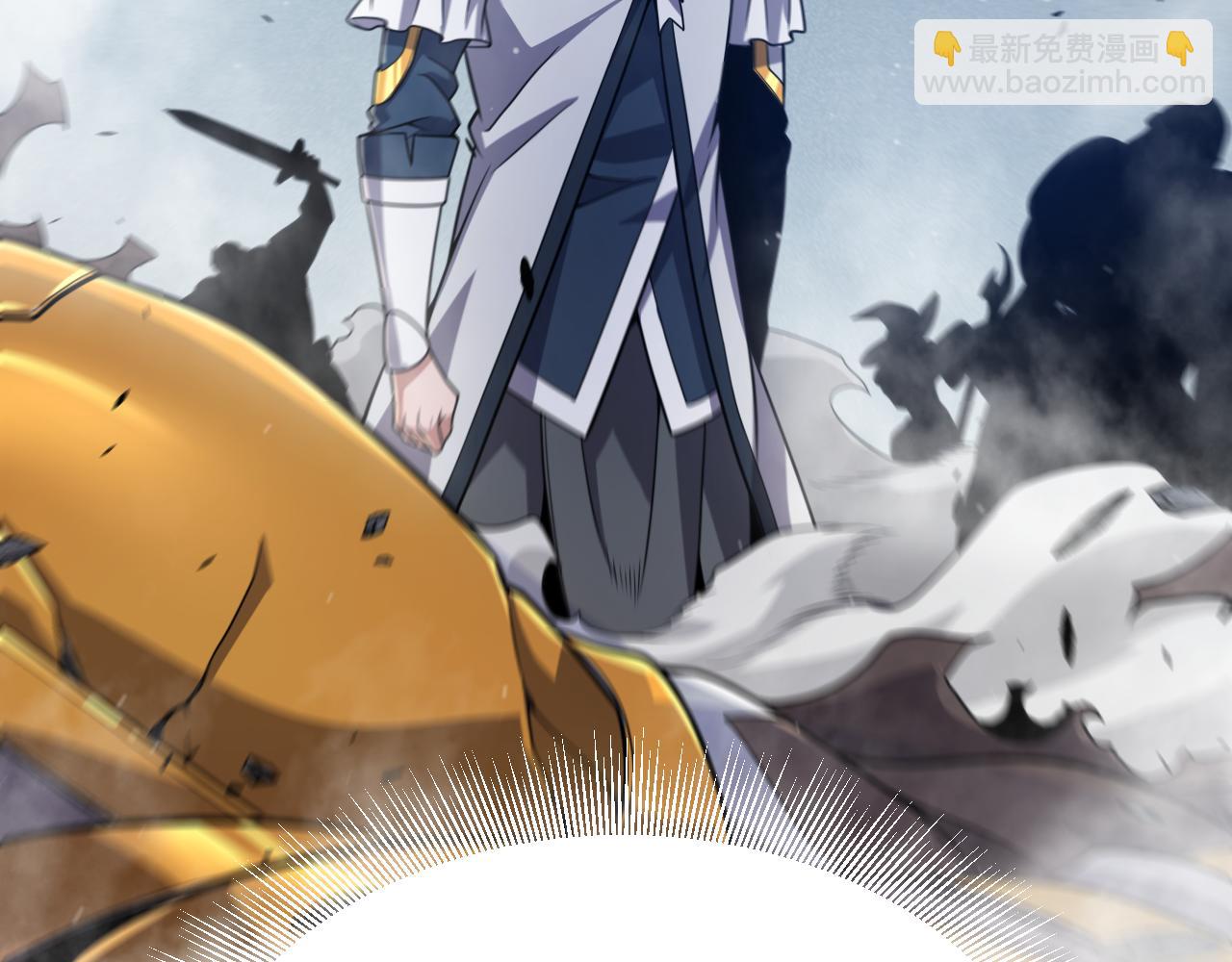 我來自遊戲 - 第321話 破解開始(2/5) - 7