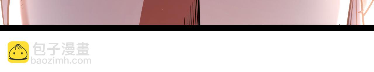 我來自遊戲 - 第321話 破解開始(2/5) - 1