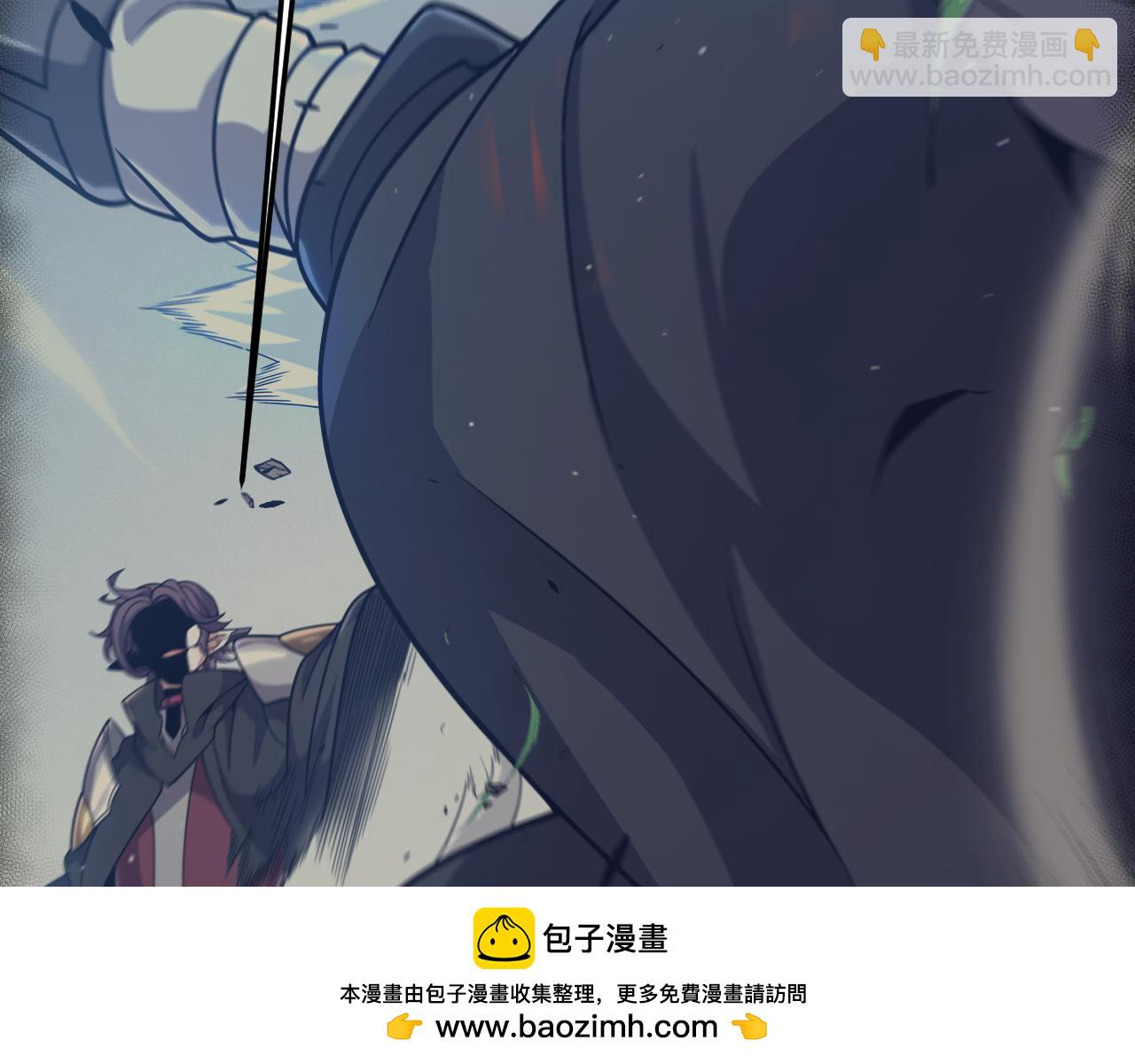 我來自遊戲 - 第323話 GG的未來(3/5) - 8