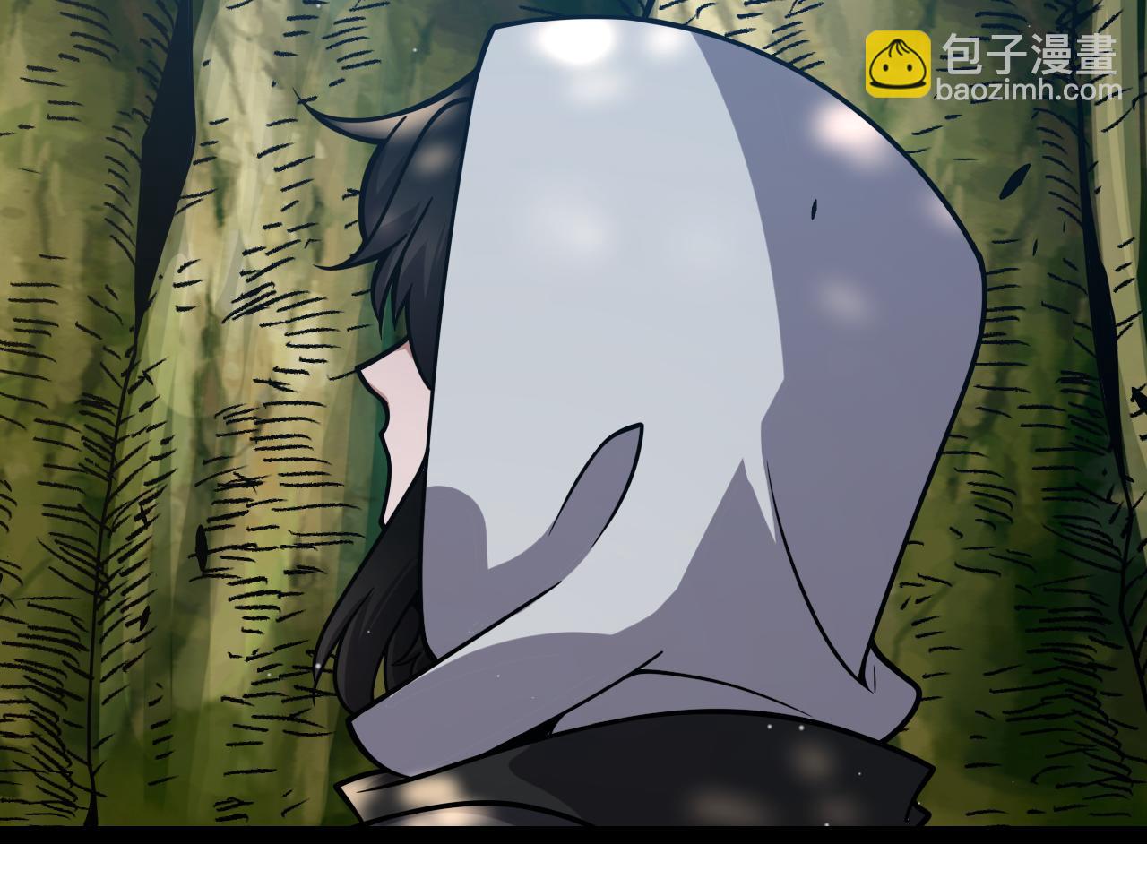 我來自遊戲 - 第323話 GG的未來(1/5) - 4