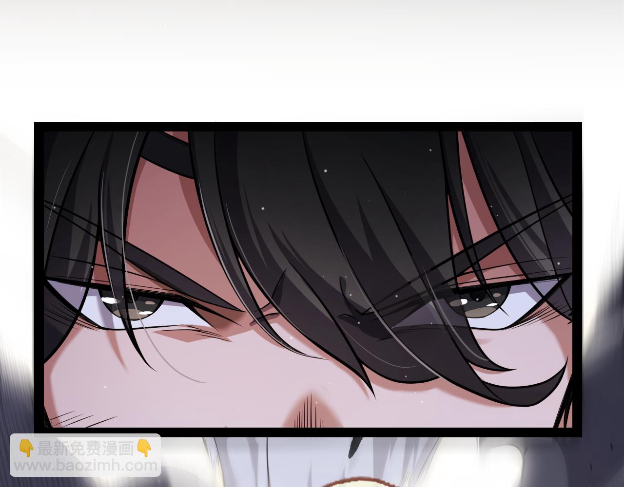 我來自遊戲 - 第323話 GG的未來(3/5) - 3