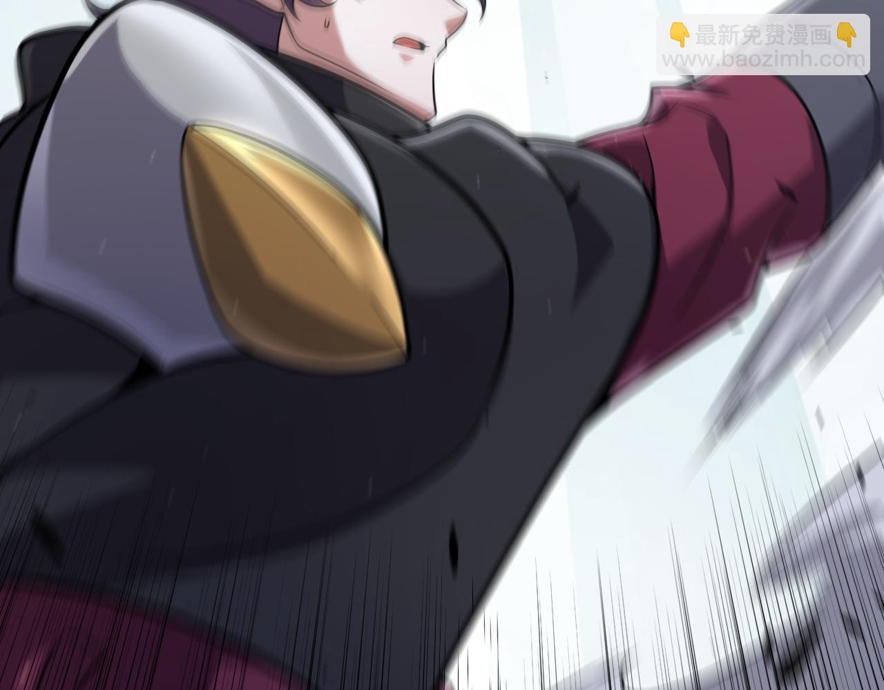 我來自遊戲 - 第323話 GG的未來(3/5) - 4