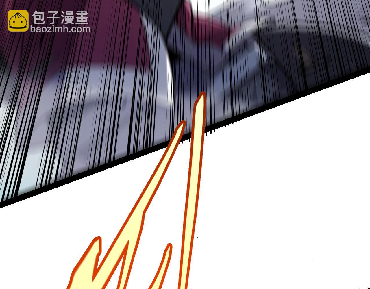 我來自遊戲 - 第323話 GG的未來(3/5) - 5