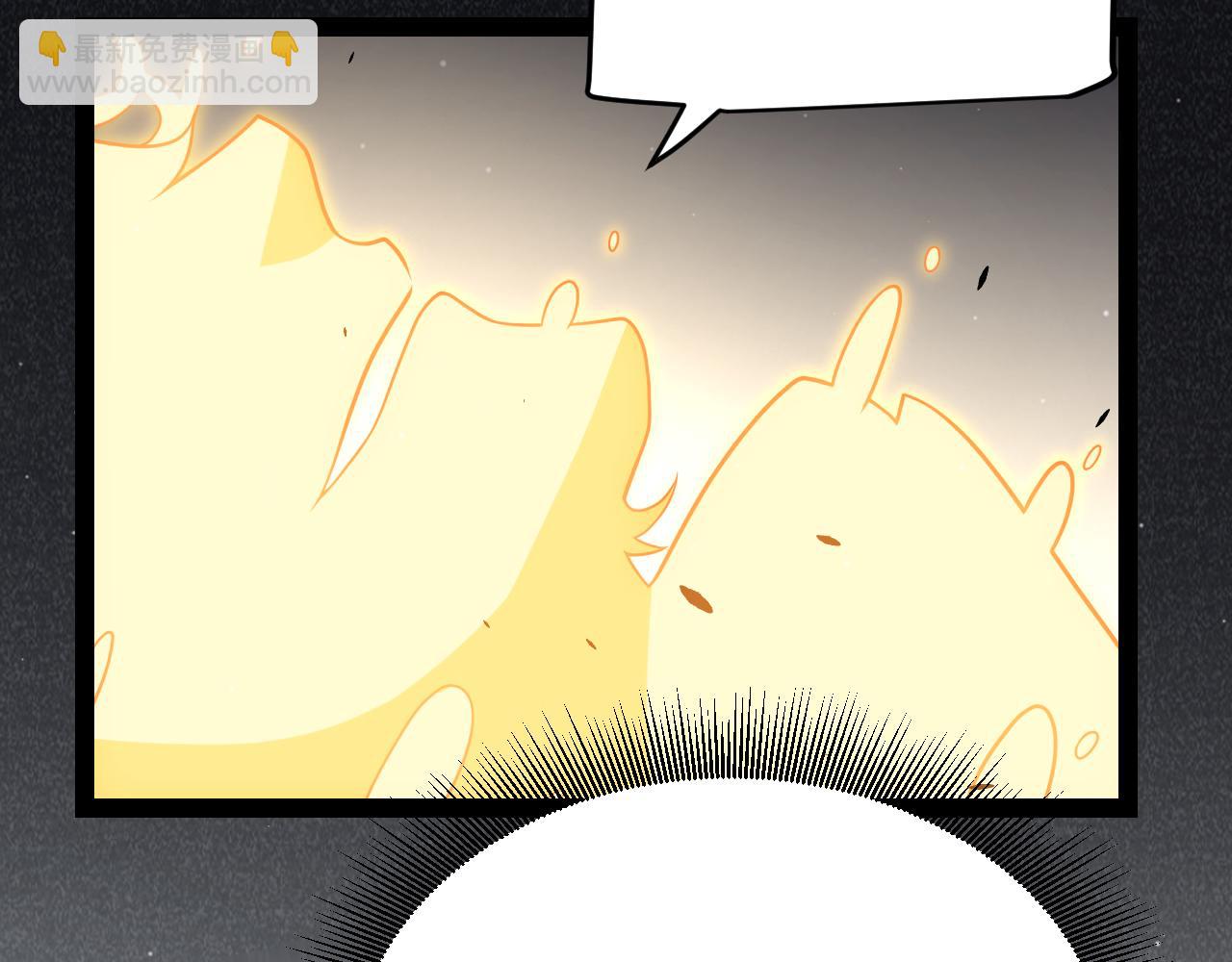 我來自遊戲 - 第323話 GG的未來(3/5) - 2