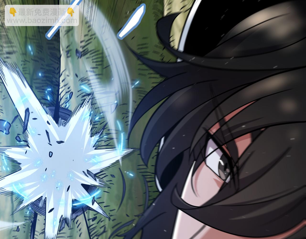 我來自遊戲 - 第323話 GG的未來(1/5) - 6