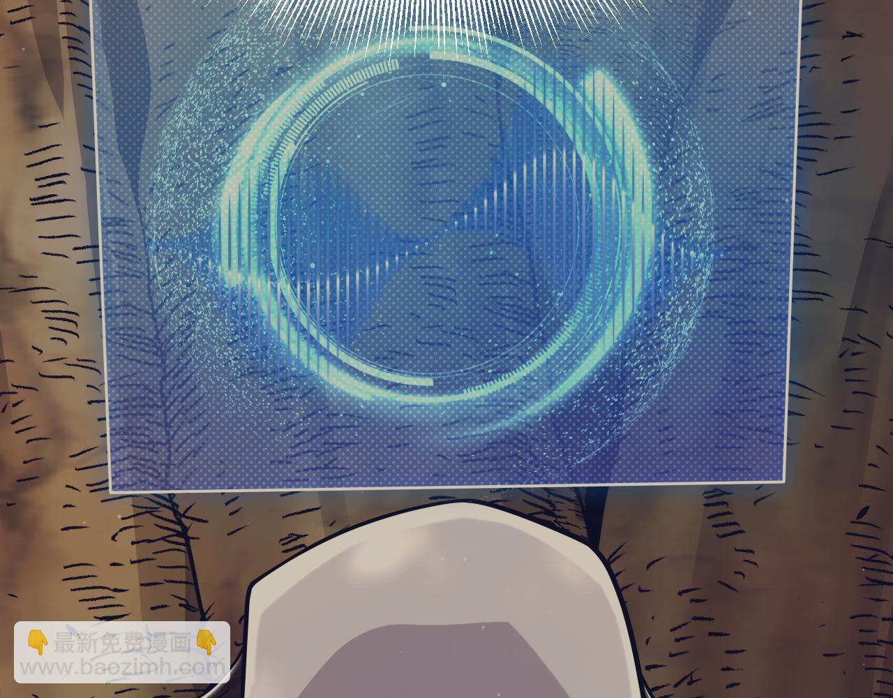 我來自遊戲 - 第323話 GG的未來(3/5) - 2