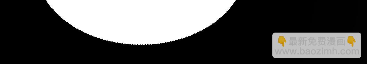 我來自遊戲 - 第323話 GG的未來(4/5) - 5