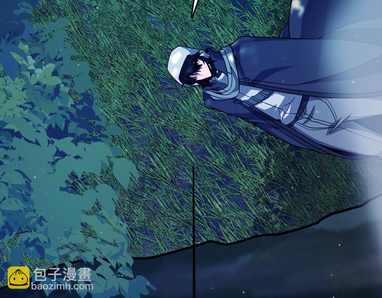 我來自遊戲 - 第323話 GG的未來(4/5) - 8