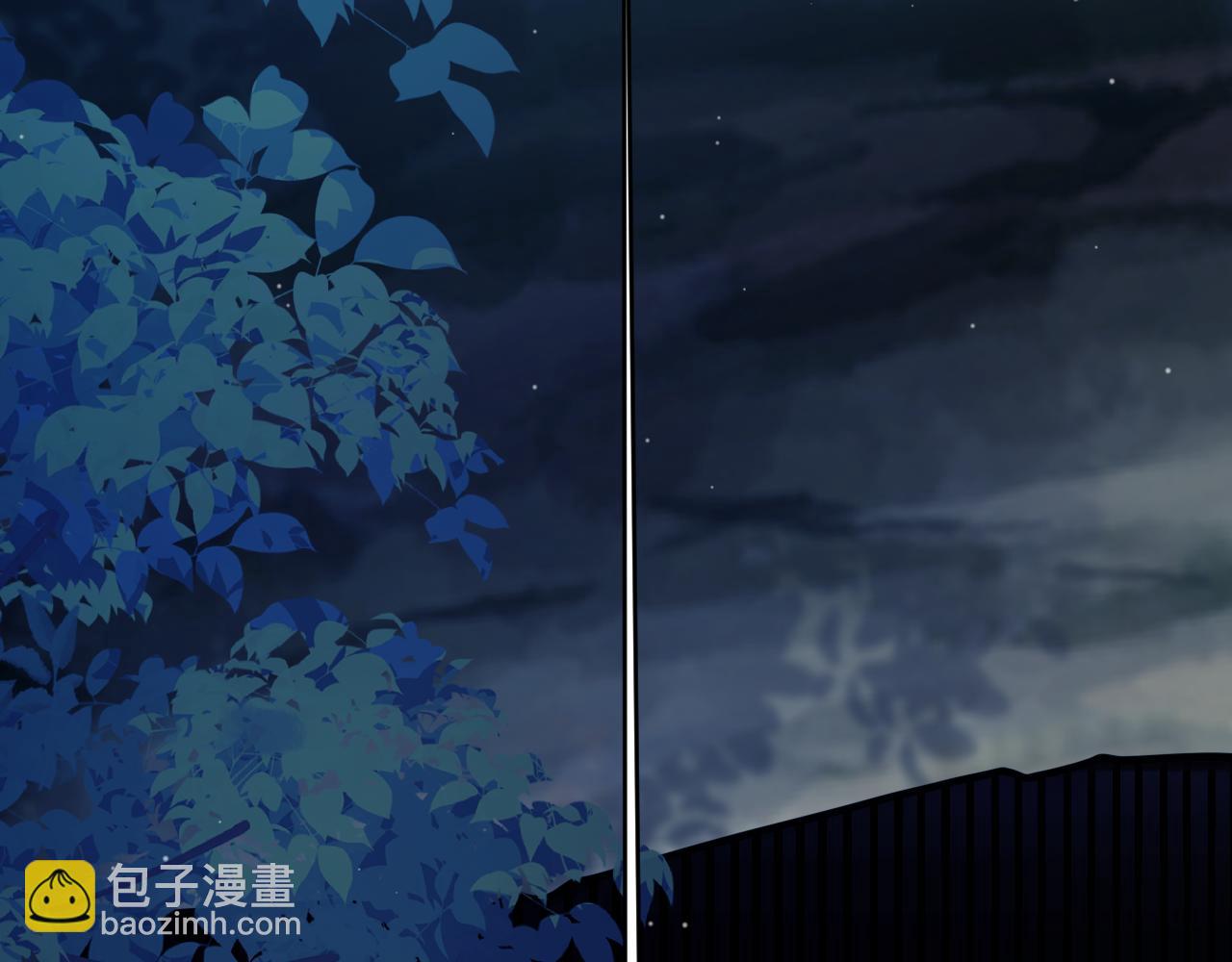 我來自遊戲 - 第323話 GG的未來(4/5) - 1