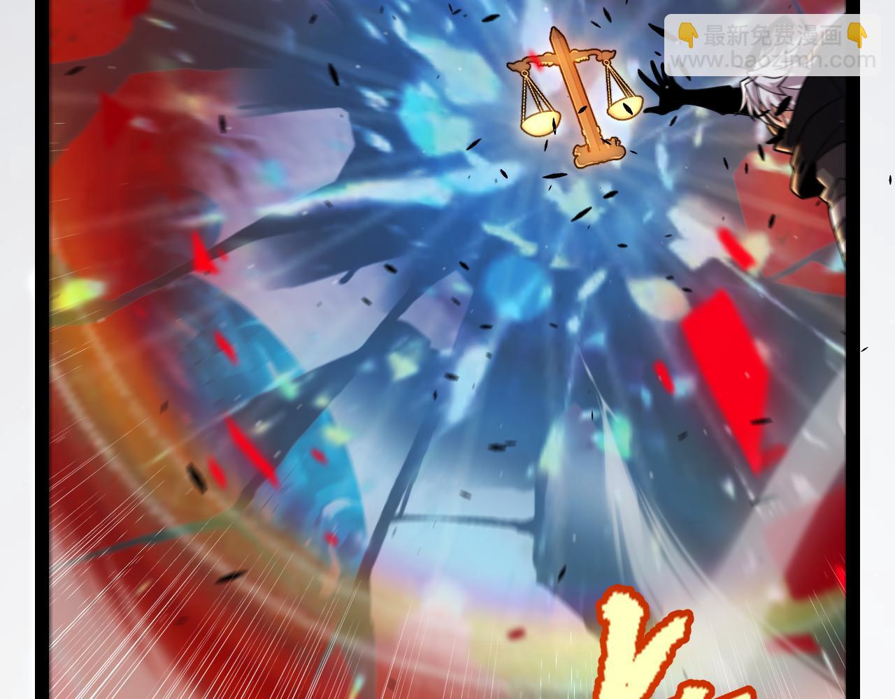 我來自遊戲 - 第323話 GG的未來(4/5) - 3