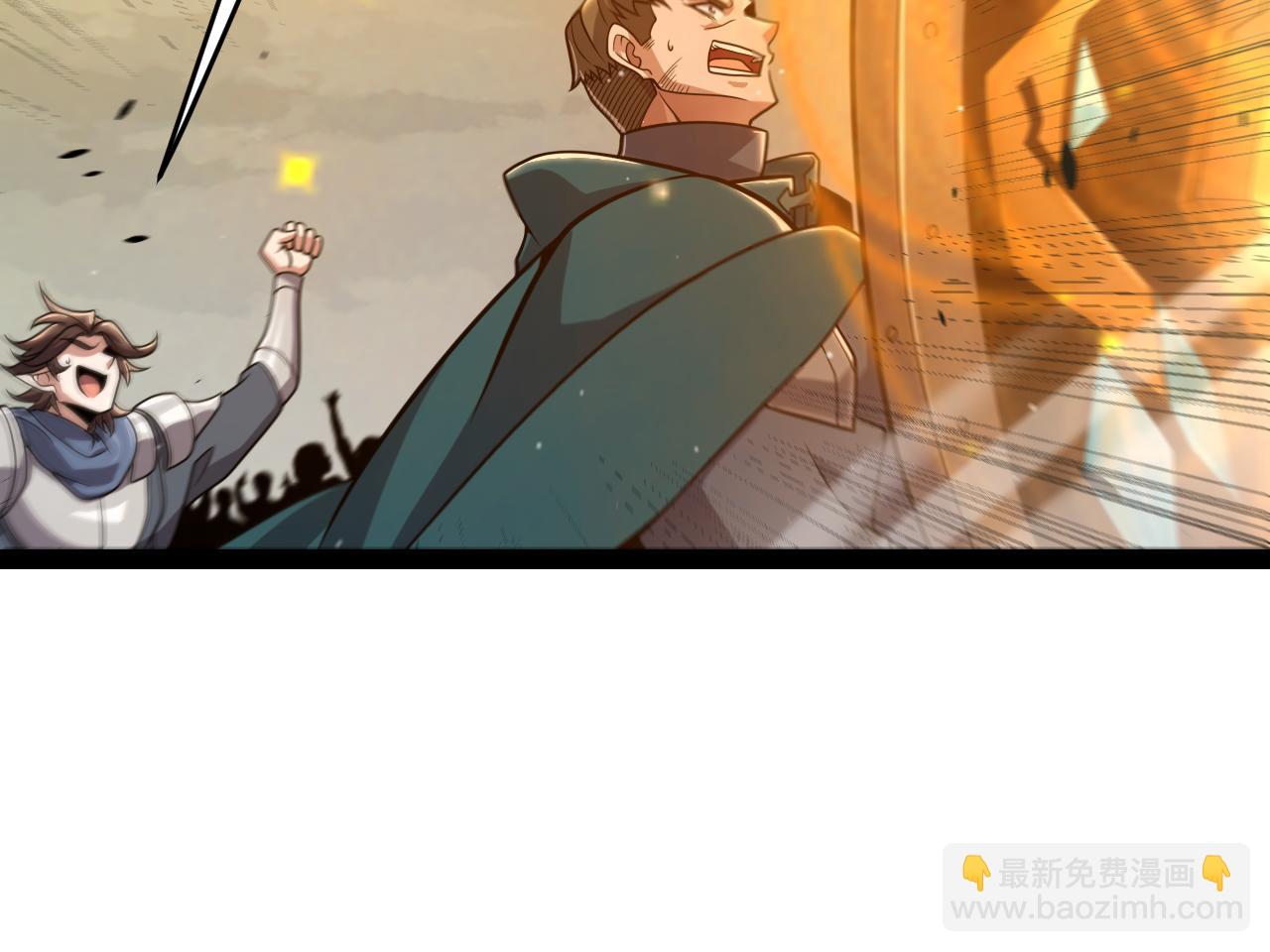 我來自遊戲 - 第323話 GG的未來(4/5) - 3