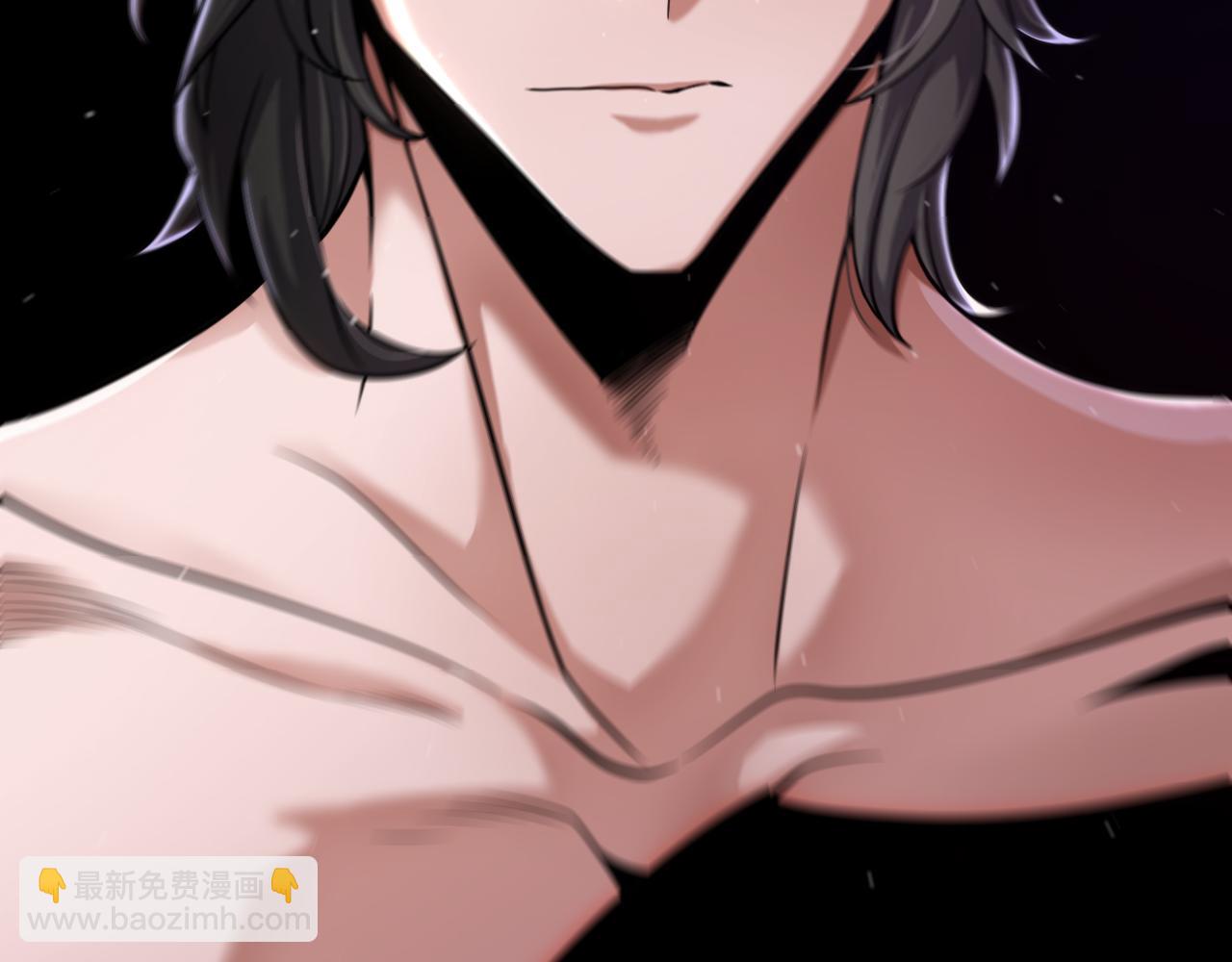 我來自遊戲 - 第323話 GG的未來(4/5) - 5