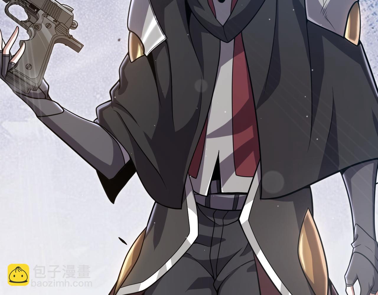 我來自遊戲 - 第323話 GG的未來(1/5) - 4