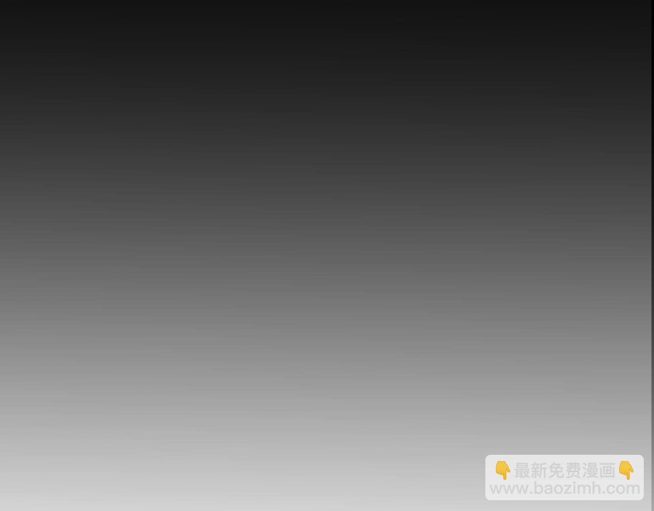 我來自遊戲 - 第323話 GG的未來(5/5) - 3