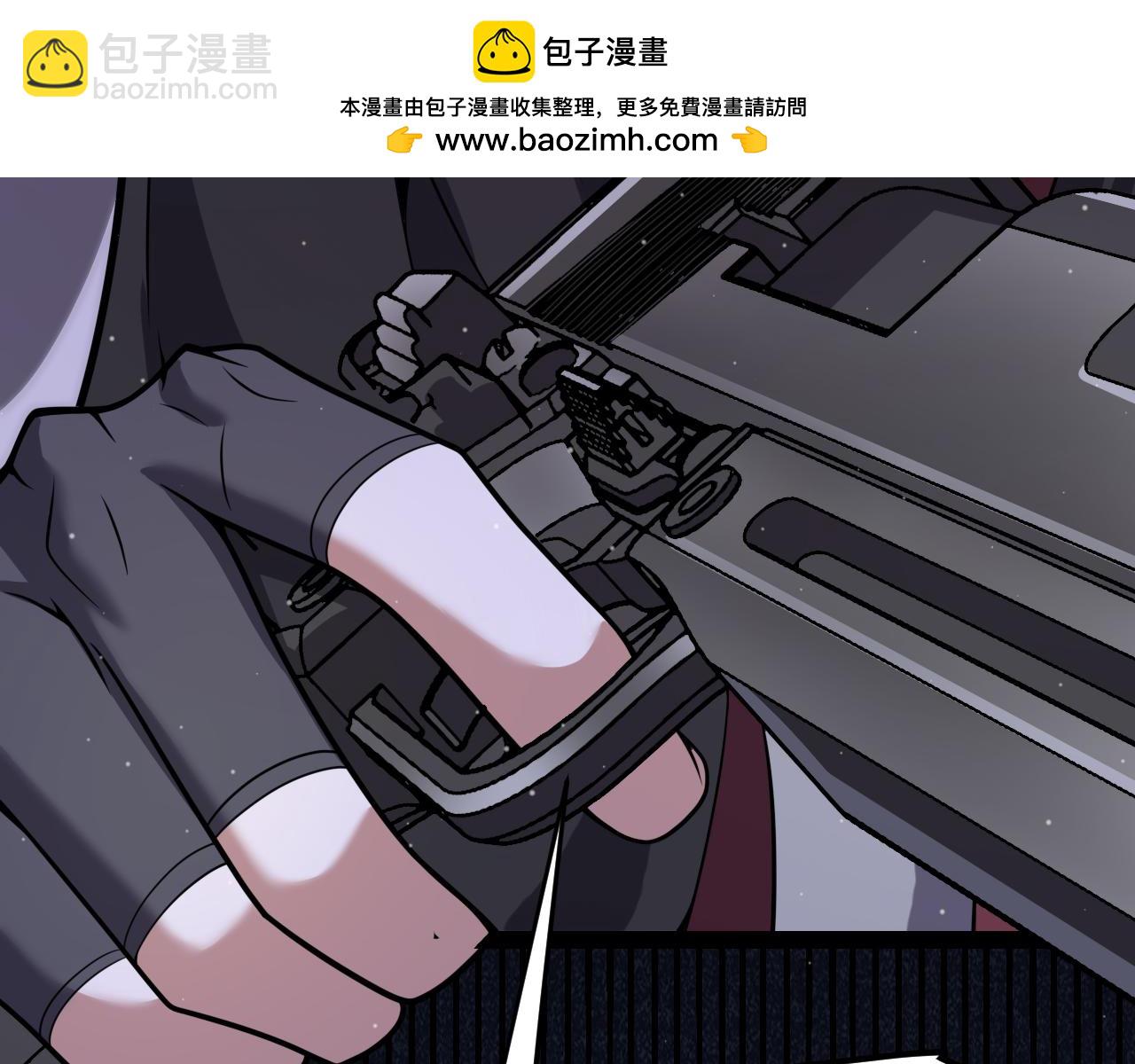 我來自遊戲 - 第323話 GG的未來(1/5) - 3