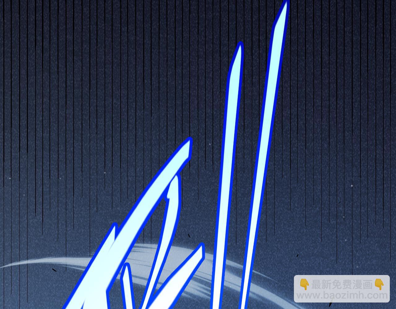 我來自遊戲 - 第323話 GG的未來(1/5) - 5