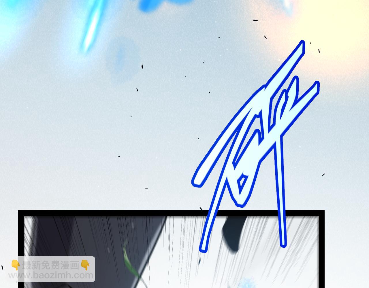 我來自遊戲 - 第323話 GG的未來(1/5) - 8