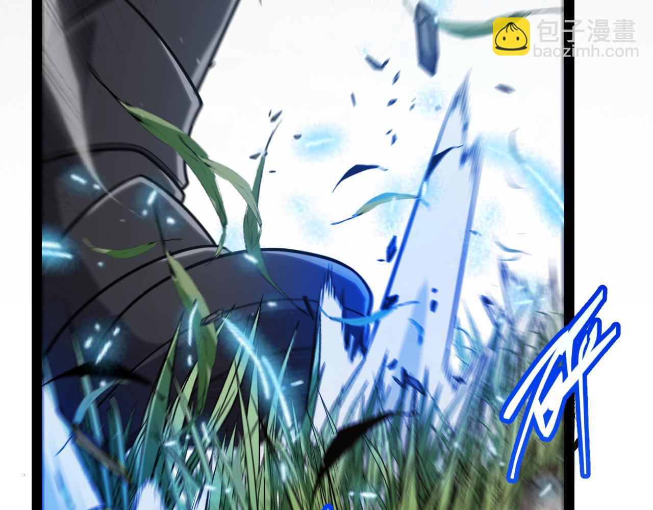 我來自遊戲 - 第323話 GG的未來(1/5) - 1