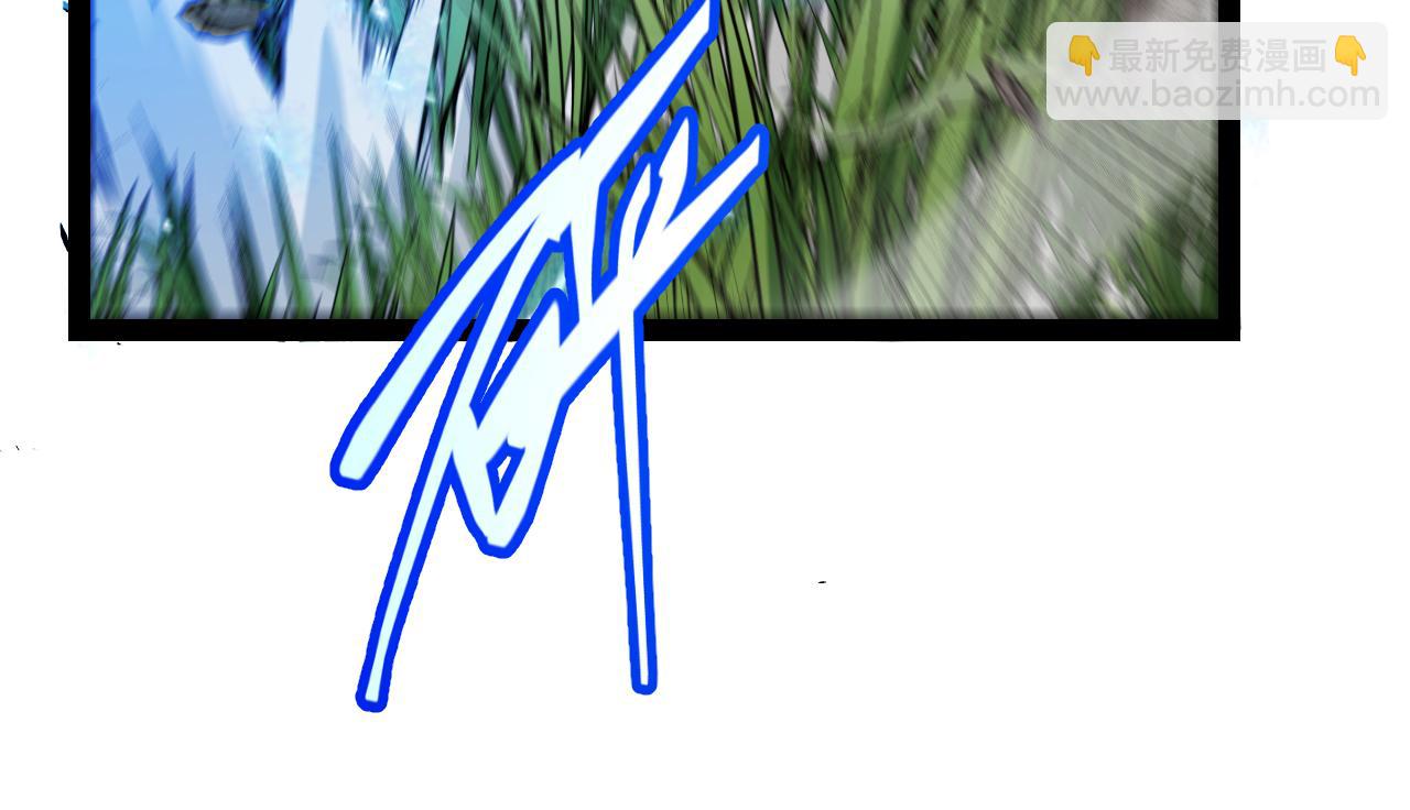 我來自遊戲 - 第323話 GG的未來(1/5) - 2