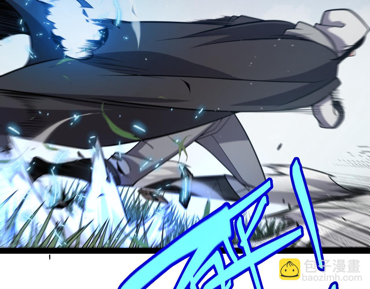 我來自遊戲 - 第323話 GG的未來(1/5) - 4