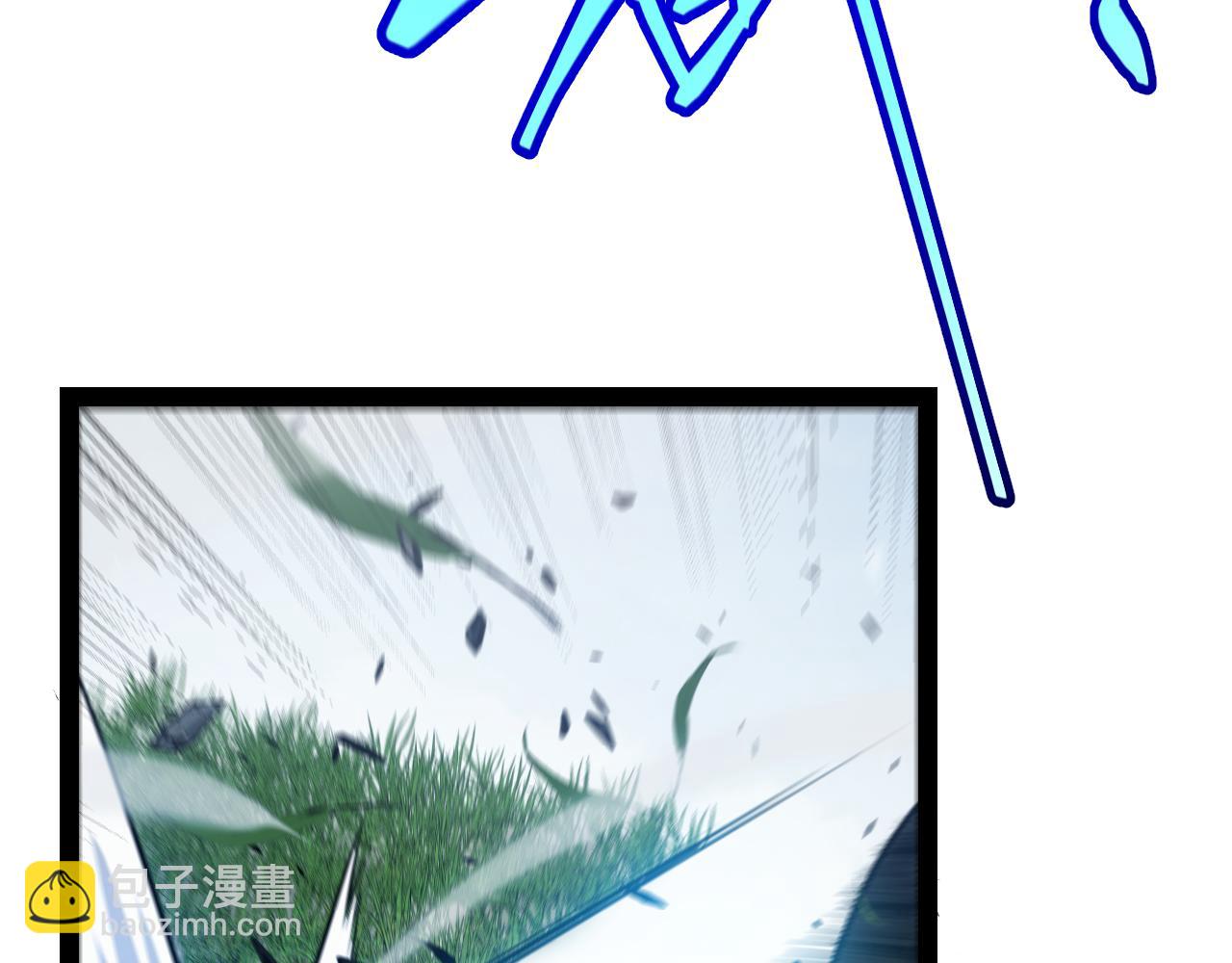 我來自遊戲 - 第323話 GG的未來(1/5) - 5