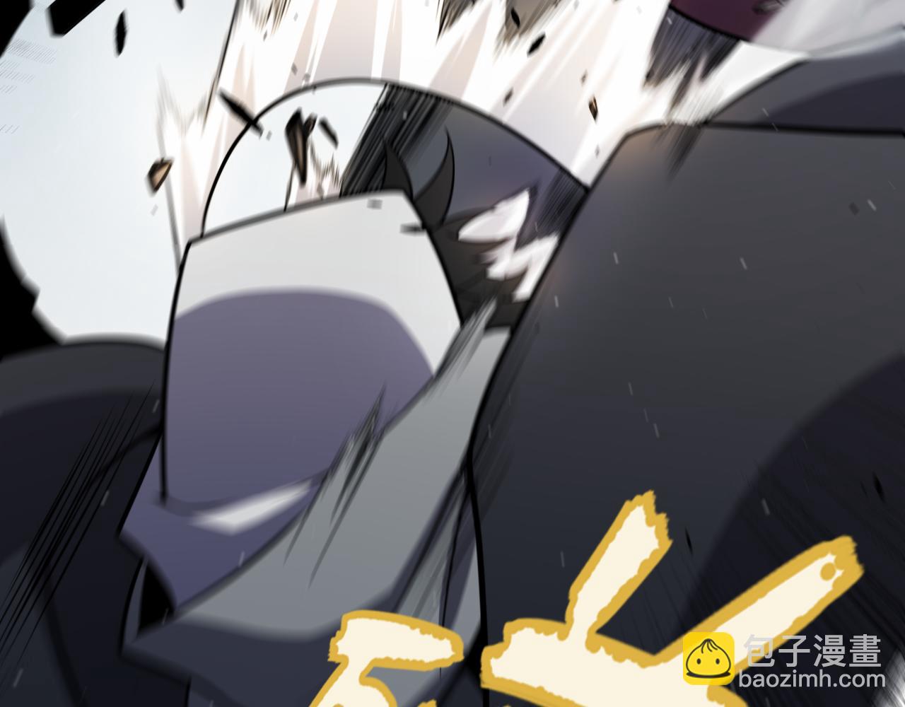 我來自遊戲 - 第323話 GG的未來(1/5) - 3