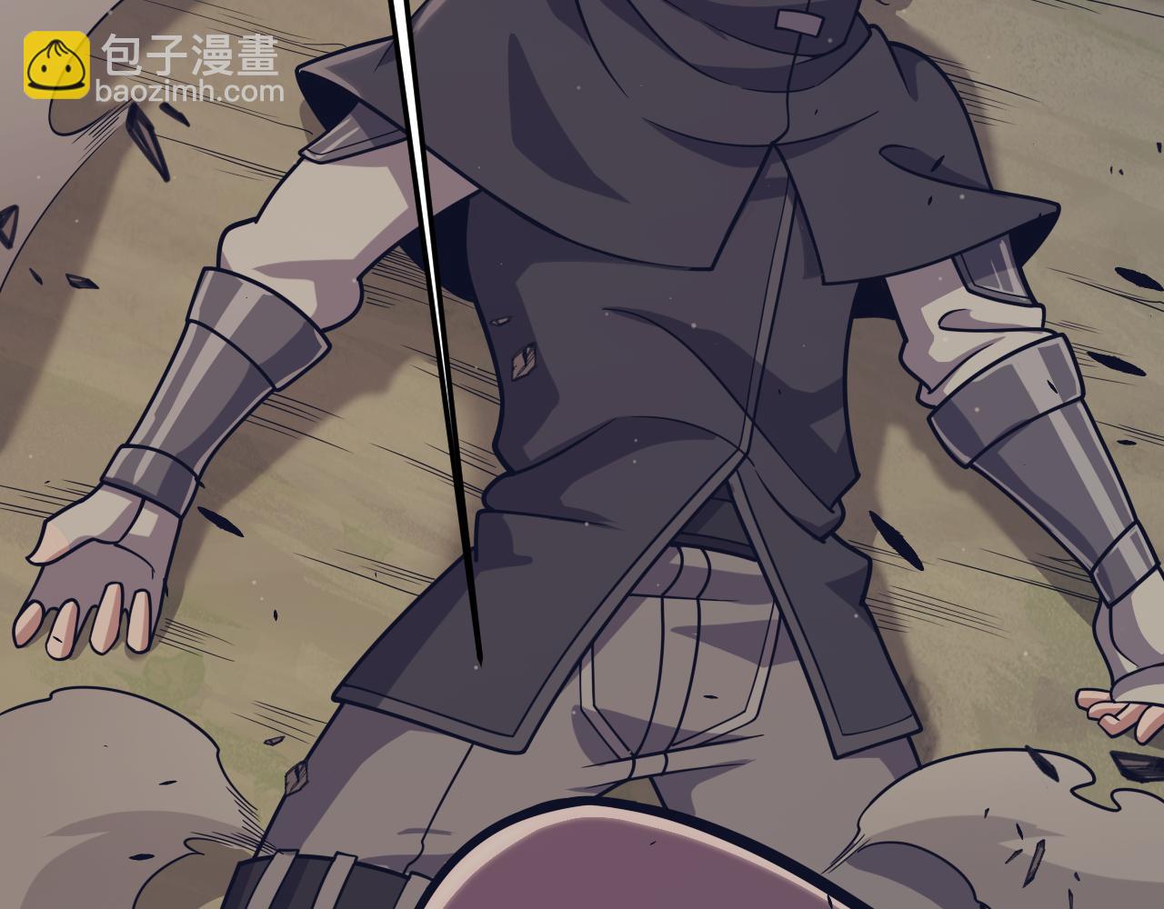 我來自遊戲 - 第323話 GG的未來(1/5) - 1